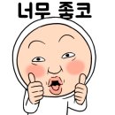 신성주유소 이미지