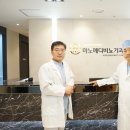 마노메디비뇨기과의원 이미지