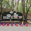 기타,숟가락난타 이미지