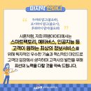 엠아이티기업(주)