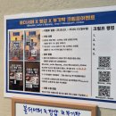 펑샵 이미지