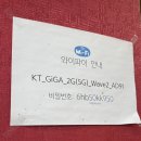 황제손짜장 | [강원도 | 영월] 영월 청령포 맛집 황제손짜장 내돈내산 | 손짜장 탕수육 제대로 하는 황제손짜장 솔직후기