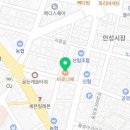 동현피트니스 인지동2호점 이미지