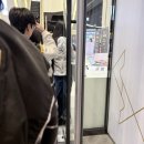 (주)이슈캐스터 | #평일로그Ⅰ젠지 GGX 찐팬파티 후기+컬리 뷰티 페스타