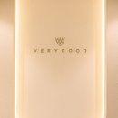 SONO STUDIO | W2. 베리굿 웨딩 동행 플래너 계약🎈