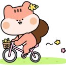 송파~양평 고속도로 수혜 양평읍 소재 토지 ✨남한강 뷰 + 생활권 + 건축허가 완료 이미지