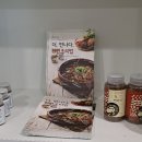 해인약업사 이미지