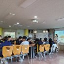 글사랑반 이미지