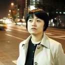 온다