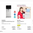 지엔라이프 이미지