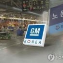주식회사 한국물산 이미지