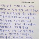 고객은왕약국 이미지