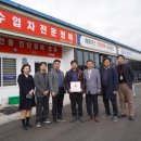 제이디피모터스 - 제주시 일주동로 1090 | 제이디피모터스