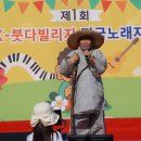 한국불교대학 대관음사 이미지