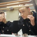리멜트