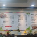 서계마을 이미지