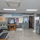 동삼동새마을금고 이미지