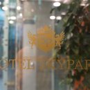 호텔스카이파크제주 이미지