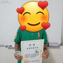 씽크홍수학