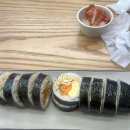 김밥을담다 이미지