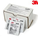 3M PN6396 접착촉진제 1곽 25개 이미지