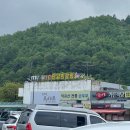 [무주 만남의 광장] 무주돌짬뽕 내돈내산 솔직후기