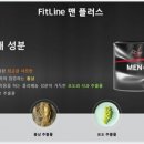 맨플러스 이미지