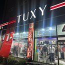 소답동253 이미지