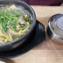 김명자굴국밥성산점