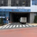 선텍공인중개사사무소 이미지
