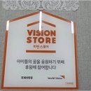 미금영어국제어학원, 분당에서 일본어와 영어 실력을 동시에!