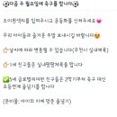 풍호공원 축구장내 네이버블로그