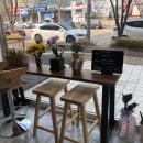 김은단 헤어