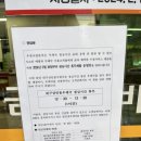 대구상인동우체국 이미지
