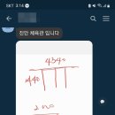 체육관 화장실 네이버블로그