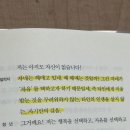 크로스핏베어 이미지