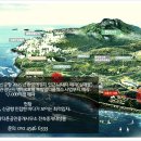 부산공인중개사무소 이미지