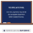 우리아이동물메디컬센터 네이버블로그