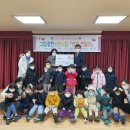 구립광현어린이집