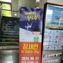 한우리동구독서논술학원 이미지