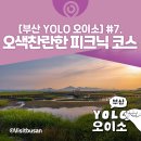 하단동140 이미지