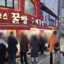 통영시티호스텔 이미지
