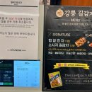 (주)현대미트