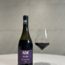 메종 니콜라스 모랑, 본 레 제쁘노 2020 후기 ​(Maison Nicolas Morin, Beaune Les Epenottes)