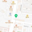 아이사랑두헬멧 대전센터 이미지