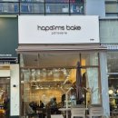 수제 구움과자 hapoom&#39;s bake _ 마들렌/휘낭시에/케이크 선물하기 좋은 곳