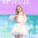 하슬