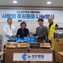 성민병원 이미지