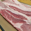 참숯돼지왕갈비 이미지