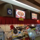 또치분식 이미지